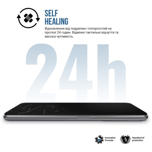 Пленка защитная Armorstandart Matte Apple iPhone 15 Pro (ARM68279) – Armorstandart (вид 2)