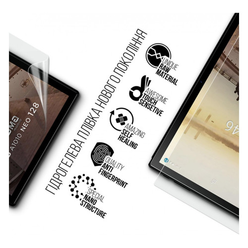 Пленка защитная Armorstandart Sigma mobile Tab A1010 Neo (ARM70421) – Armorstandart (вид 1)