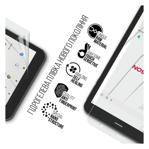 Пленка защитная Armorstandart Thomson TEO 8 LTE (ARM70903) – Armorstandart (вид 1)