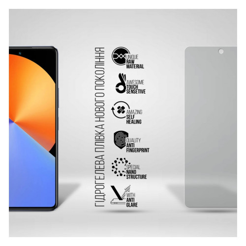Пленка защитная Armorstandart Matte Infinix Note 30 VIP (ARM70646) – Armorstandart (вид 1)