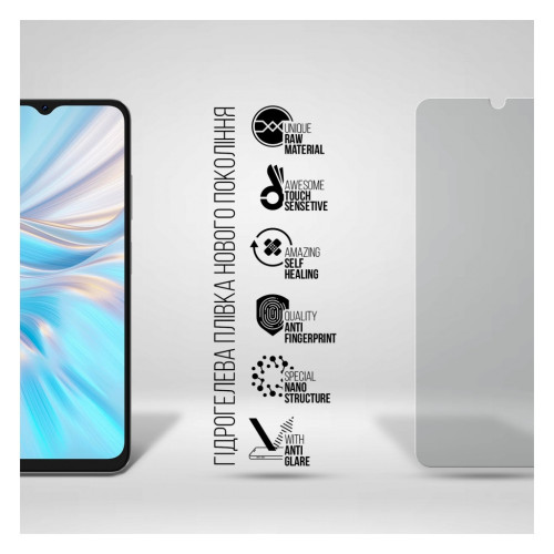 Плівка захисна Armorstandart Matte Oscal C70 (ARM71972) – Armorstandart (вид 1)