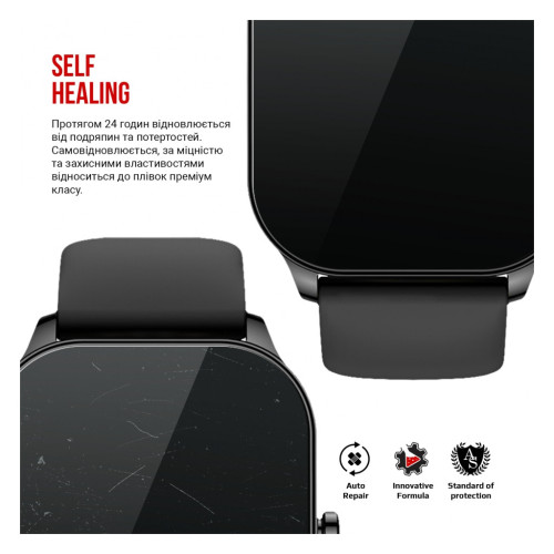 Пленка защитная Armorstandart Amazfit Pop 3S 6 шт. (ARM72009) – Armorstandart (вид 2)