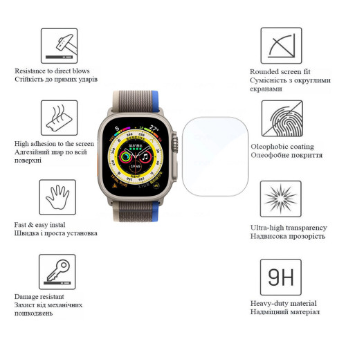 Пленка защитная Drobak Hydrogel Apple Watch Ultra 2 49mm (2шт) (323210) – Drobak (вид 1)