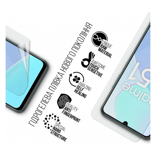 Плівка захисна Armorstandart Motorola G54 Power (ARM70550) – Armorstandart (вид 1)