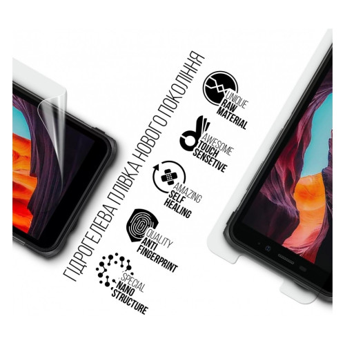 Плівка захисна Armorstandart Ulefone Armor X10 Pro (ARM72604) – Armorstandart (вид 1)