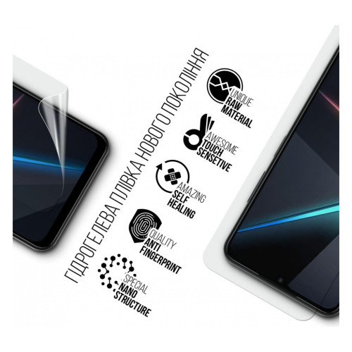 Плівка захисна Armorstandart ZTE Nubia Neo 5G (ARM70657) – Armorstandart (вид 1)
