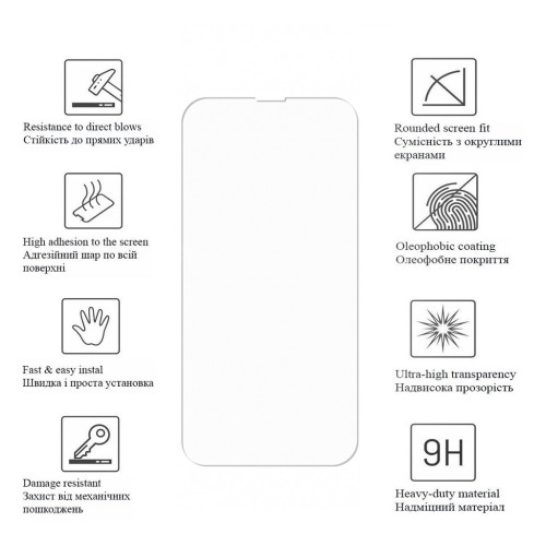 Плівка захисна Drobak Hydrogel Apple iPhone 15 Pro (292914) – Drobak (вид 3)