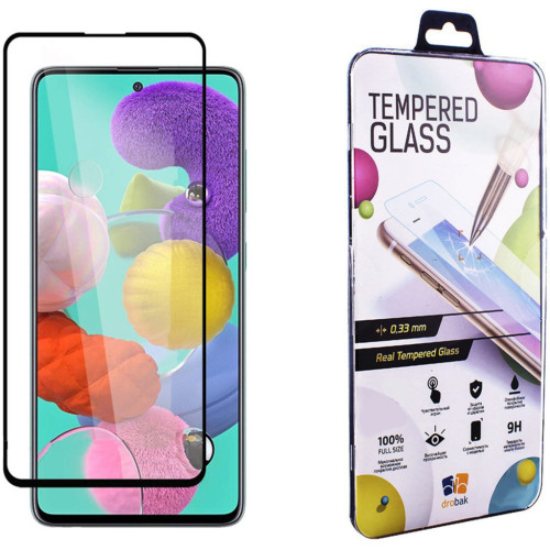 Плівка захисна Drobak Ceramics Samsung Galaxy A72 5G (464672) – Drobak