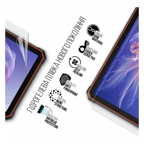 Плівка захисна Armorstandart Anti-Blue Oscal Spider 8 (ARM73216) – Armorstandart (вид 1)