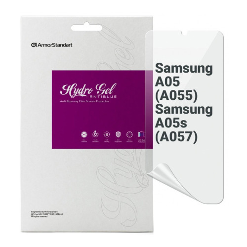 Пленка защитная Armorstandart Anti-Blue Samsung A05 (A055) / A05s (A057) (ARM71809) – Armorstandart