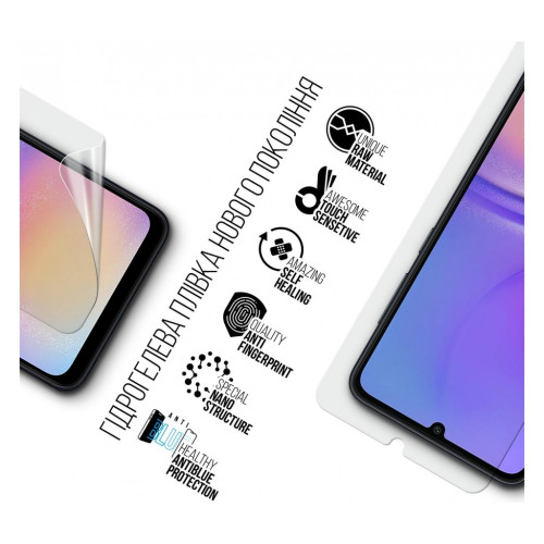 Пленка защитная Armorstandart Anti-Blue Samsung A05 (A055) / A05s (A057) (ARM71809) – Armorstandart (вид 1)