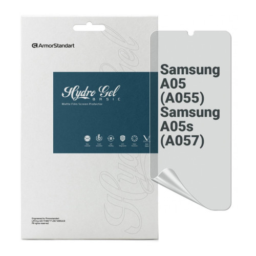 Пленка защитная Armorstandart Matte Samsung A05 (A055) / A05s (A057) (ARM71808) – Armorstandart