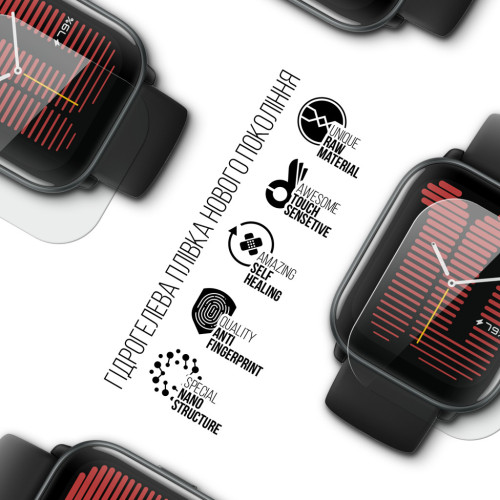 Плівка захисна Armorstandart Amazfit Active 6 pcs (ARM73336) – Armorstandart (вид 1)