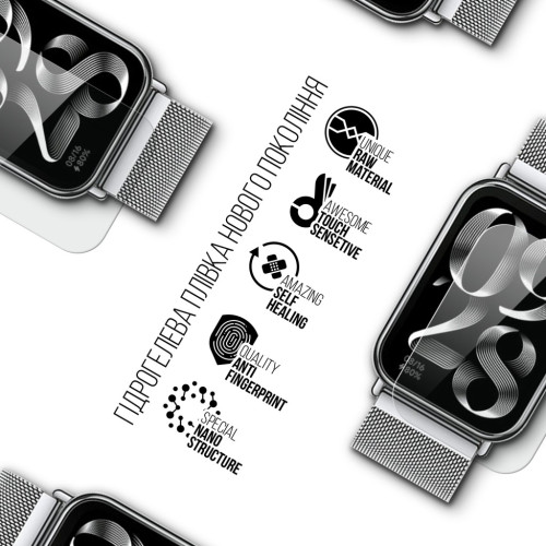 Плівка захисна Armorstandart Xiaomi Mi Band 8 Pro 6 pcs (ARM73340) – Armorstandart (вид 1)