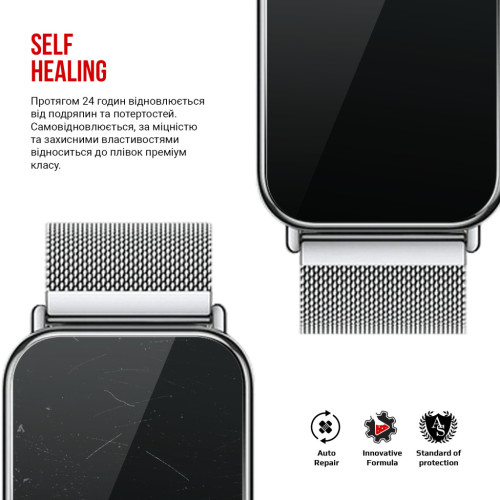 Плівка захисна Armorstandart Xiaomi Mi Band 8 Pro 6 pcs (ARM73340) – Armorstandart (вид 2)