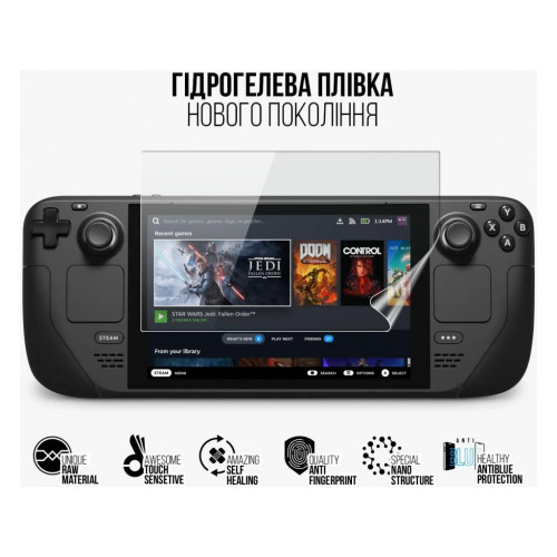 Плівка захисна Armorstandart Anti-Blue Valve Steam Deck OLED (ARM73568) – Armorstandart (вид 1)