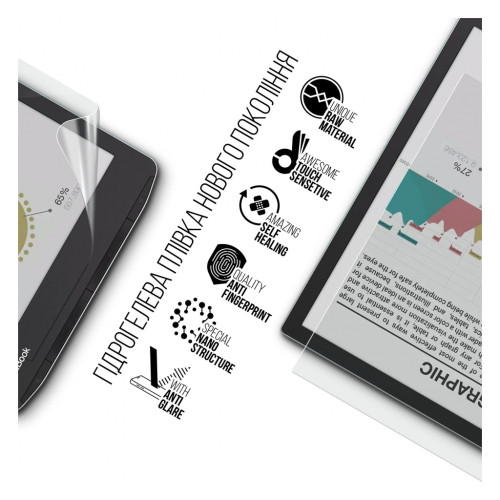 Пленка защитная Armorstandart Matte PocketBook 743C InkPad Color 2 / InkPad Color 3 (ARM73468) – Armorstandart (вид 1)