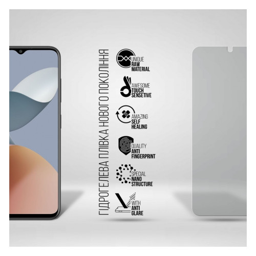 Плівка захисна Armorstandart Matte ZTE Blade A73 4G (ARM70668) – Armorstandart (вид 1)