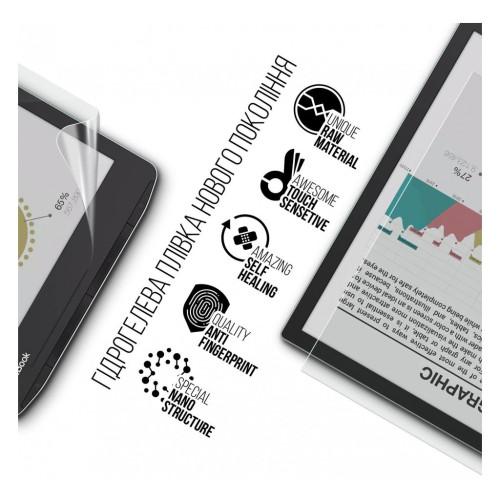 Плівка захисна Armorstandart PocketBook 743C InkPad Color 2 / InkPad Color 3 (ARM73464) – Armorstandart (вид 1)