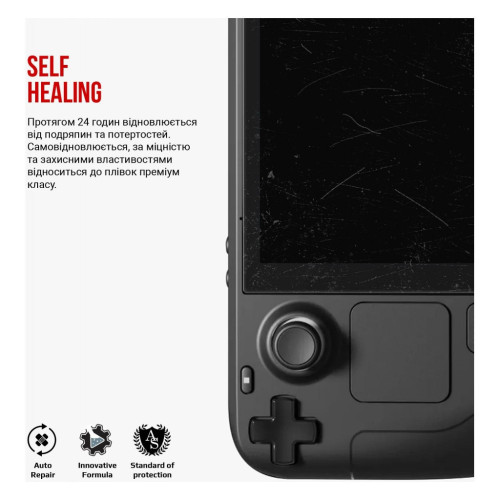 Плівка захисна Armorstandart Valve Steam Deck OLED (ARM73567) – Armorstandart (вид 2)