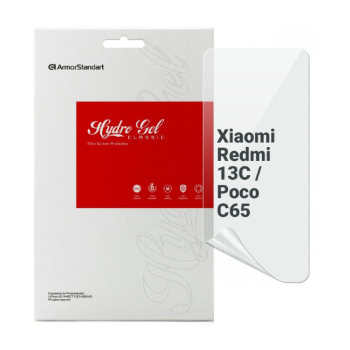 Плівка захисна Armorstandart Xiaomi Redmi 13C / Poco C65 (ARM72450) – Armorstandart