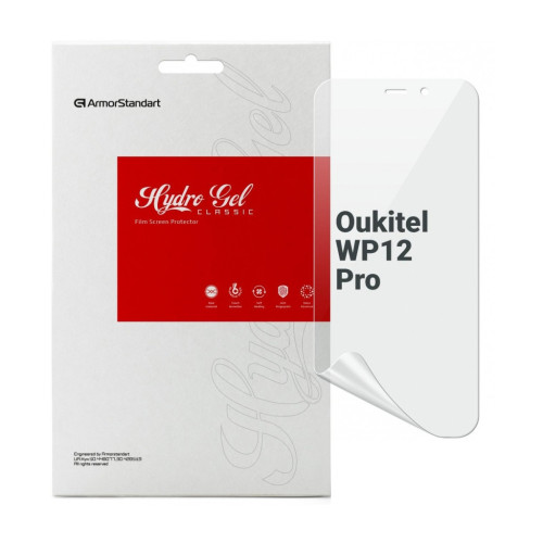 Пленка защитная Armorstandart Oukitel WP12 Pro (ARM73629) – Armorstandart