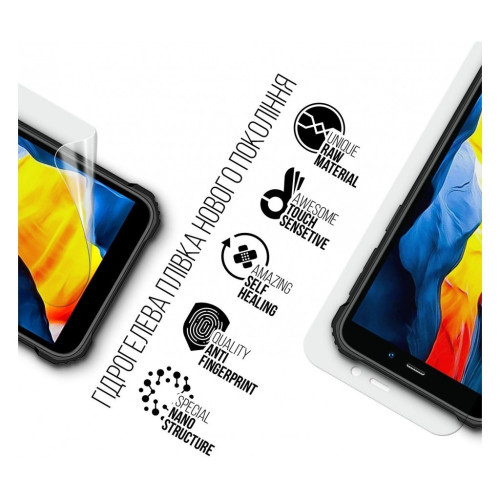 Пленка защитная Armorstandart Oukitel WP20 (ARM73631) – Armorstandart (вид 1)