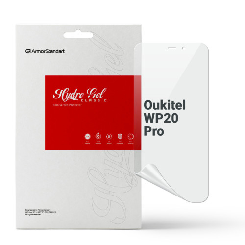 Плівка захисна Armorstandart Oukitel WP20 Pro (ARM73632) – Armorstandart