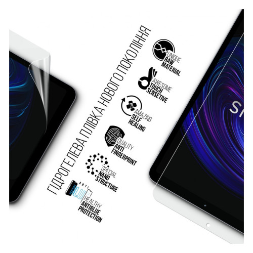 Плівка захисна Armorstandart Anti-Blue Pixus Folio (ARM74040) – Armorstandart (вид 1)