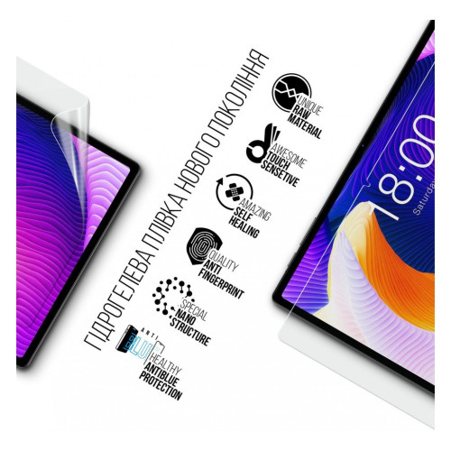 Пленка защитная Armorstandart Anti-Blue Teclast T45HD LTE (ARM74036) – Armorstandart (вид 1)