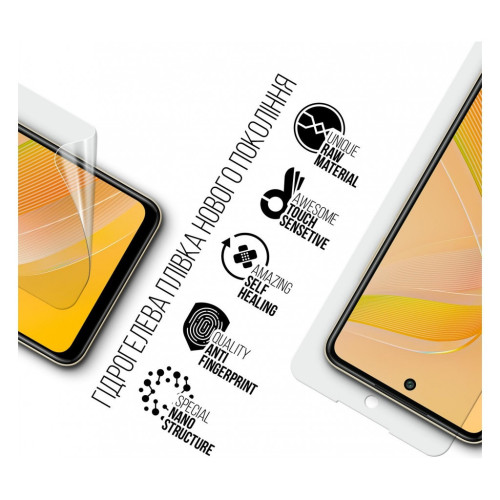 Плівка захисна Armorstandart Infinix Smart 8 Plus (ARM73751) – Armorstandart (вид 1)