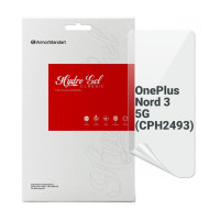 Пленка защитная Armorstandart OnePlus Nord 3 5G (CPH2493) (ARM74026)