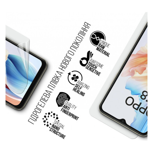 Плівка захисна Armorstandart OPPO A18 4G / A38 4G (ARM71043) – Armorstandart (вид 1)