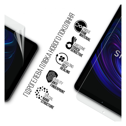 Плівка захисна Armorstandart Pixus Folio (ARM74033) – Armorstandart (вид 1)