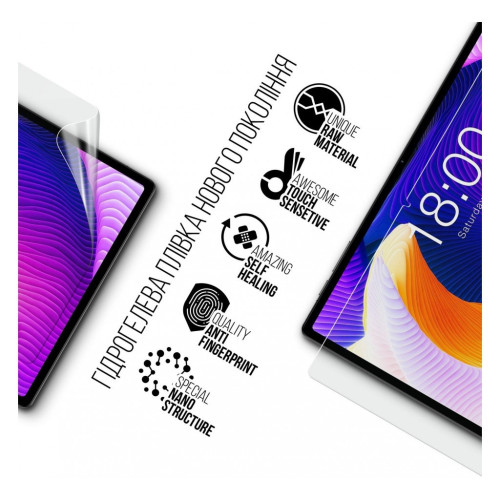 Пленка защитная Armorstandart Teclast T45HD LTE (ARM74029) – Armorstandart (вид 1)