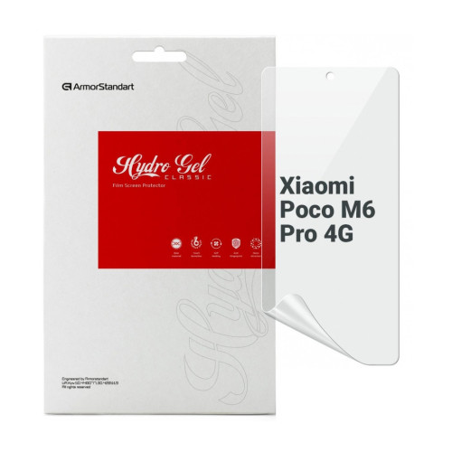 Плівка захисна Armorstandart Xiaomi Poco M6 Pro 4G (ARM74163) – Armorstandart