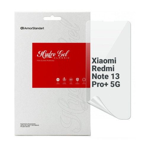 Пленка защитная Armorstandart Xiaomi Redmi Note 13 Pro+ 5G (ARM71863) – Armorstandart
