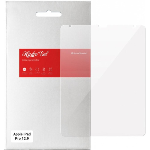 Пленка защитная Armorstandart Apple iPad Pro 12.9 2020 (282639668) – Armorstandart