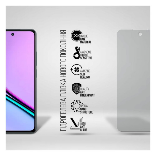 Плівка захисна Armorstandart Matte Realme C67 4G (ARM73784) – Armorstandart (вид 1)