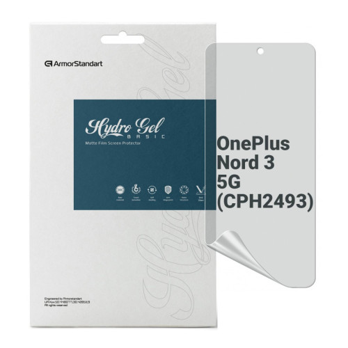 Пленка защитная Armorstandart Matte OnePlus Nord 3 5G (CPH2493) (ARM74027) – Armorstandart