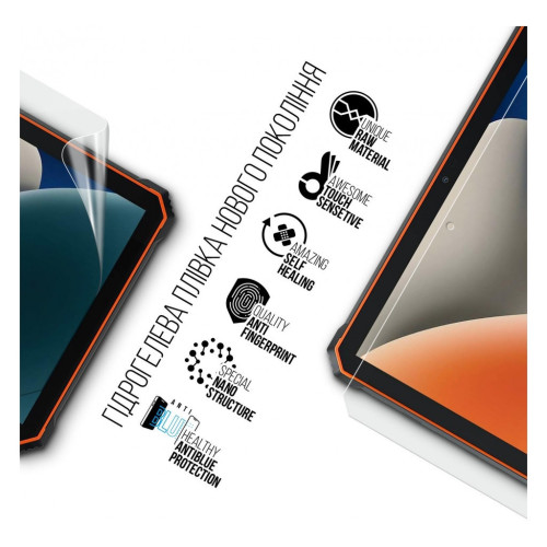 Пленка защитная Armorstandart Anti-Blue Blackview Active 6 LTE (ARM74601) – Armorstandart (вид 1)