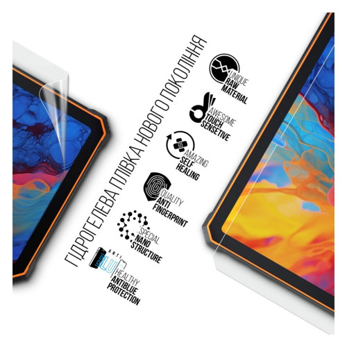 Плівка захисна Armorstandart Anti-Blue Blackview Active 8 LTE (ARM74600) – Armorstandart (вид 1)