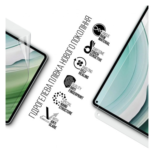 Пленка защитная Armorstandart Anti-Blue Oscal Pad 15 (ARM74594) – Armorstandart (вид 1)