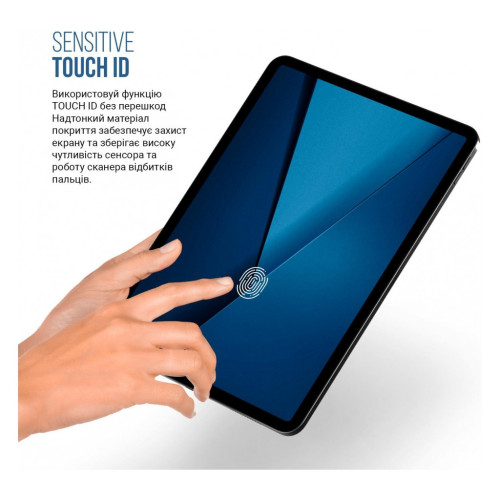 Пленка защитная Armorstandart Anti-Blue Oscal Pad 15 (ARM74594) – Armorstandart (вид 4)