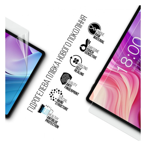 Плівка захисна Armorstandart Anti-Blue Teclast T40HD LTE (ARM74592) – Armorstandart (вид 1)