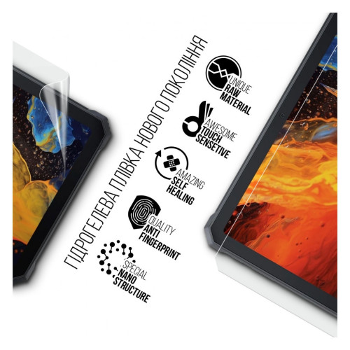 Пленка защитная Armorstandart Blackview Active 8 Pro LTE (ARM74588) – Armorstandart (вид 1)