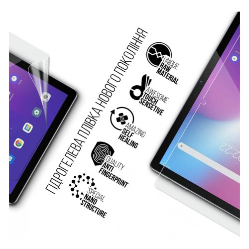 Плівка захисна Armorstandart Blackview Tab 12 Pro 4G (ARM74584) – Armorstandart (вид 1)