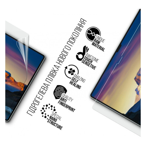 Пленка защитная Armorstandart Huawei MatePad Pro 13.2 (ARM74044) – Armorstandart (вид 1)