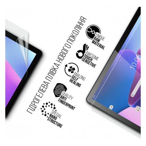 Пленка защитная Armorstandart Lenovo Tab M10 10.6 (ARM70055) – Armorstandart (вид 1)