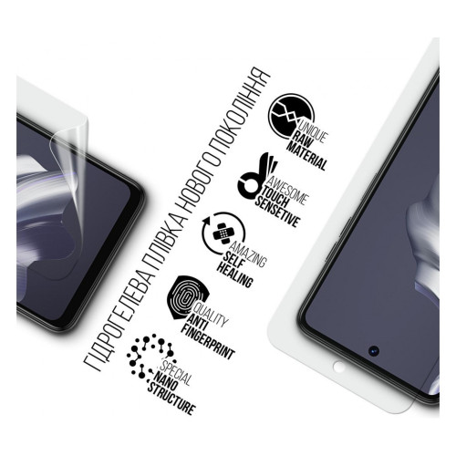 Пленка защитная Armorstandart Tecno Spark 20 (KJ5n) (ARM74566) – Armorstandart (вид 1)